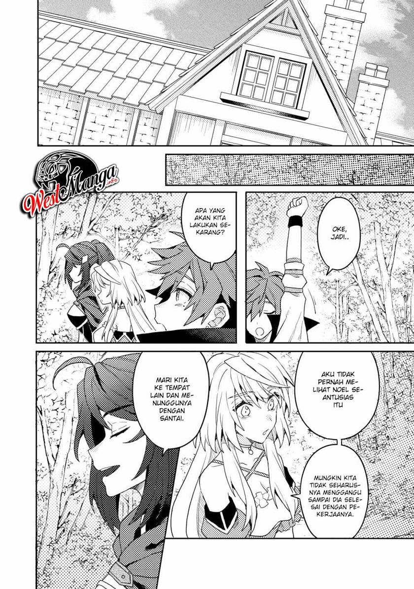 Dekisokonai to Yobareta Moto Eiyuu wa Jikka kara Tsuihou sa Retanode Suki Katte ni Ikiru Koto ni Shita chapter 6